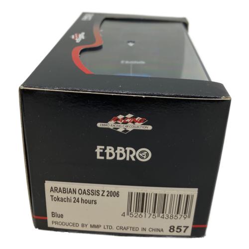EBBRO (エブロ) 1/43 アラビアンオアシス Z スーパー耐久 十勝 2006 ミニカー