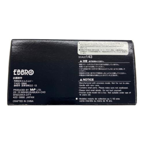 EBBRO (エブロ) 1/43 アラビアンオアシス Z スーパー耐久 十勝 2006 ミニカー