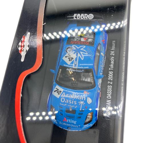 EBBRO (エブロ) 1/43 アラビアンオアシス Z スーパー耐久 十勝 2006 ミニカー