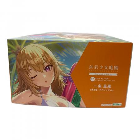 KOTOBUKIYA (コトブキヤ) 一条星羅 プラモデル 未組立品 創彩少女庭園
