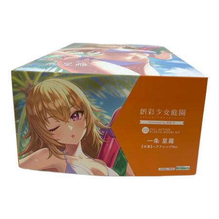KOTOBUKIYA (コトブキヤ) 一条星羅 プラモデル 未組立品 創彩少女庭園