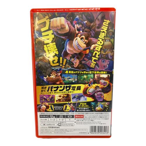 Nintendo (ニンテンドウ) ドンキーコング バナンザ Nintendo Switch2用ソフト CERO A (全年齢対象)