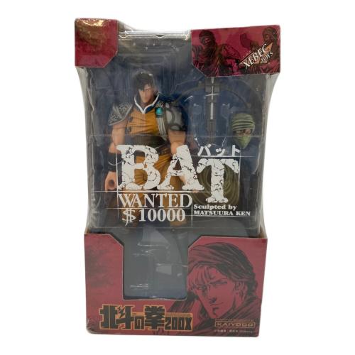 海洋堂 (カイヨウドウ) BAT フィギュア 北斗の拳200Xシリーズ