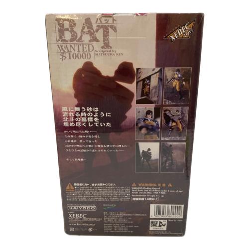 海洋堂 (カイヨウドウ) BAT フィギュア 北斗の拳200Xシリーズ