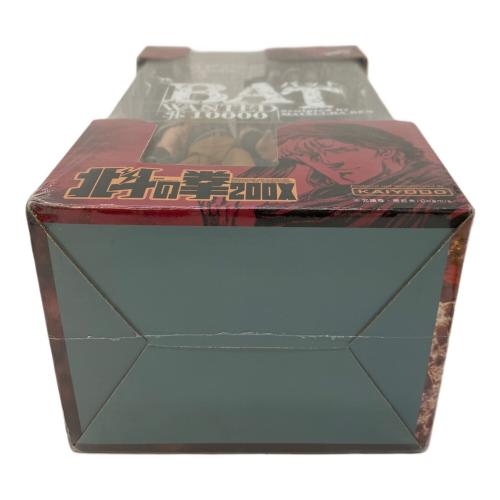 海洋堂 (カイヨウドウ) BAT フィギュア 北斗の拳200Xシリーズ