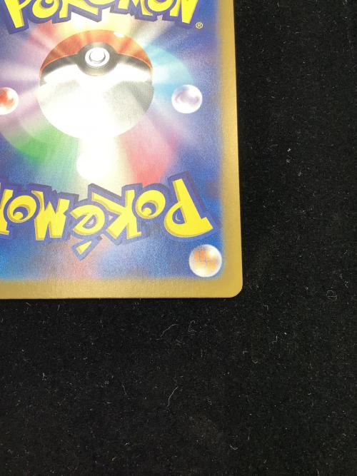 タケシのスカウト ポケモンカード 123/100 SR　バトルパートナーズ