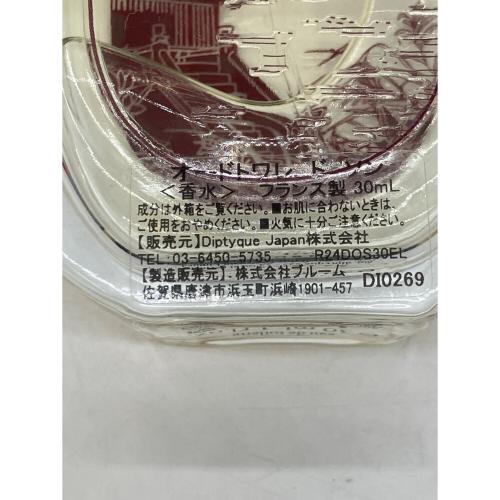 DOSON (ドソン) オードトワレ 30ml 残量80%-99%