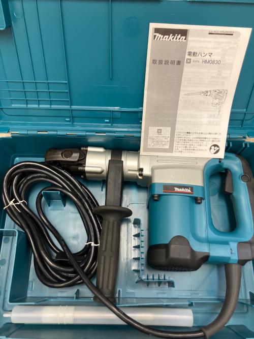 MAKITA (マキタ) 電動ハンマー HM0830