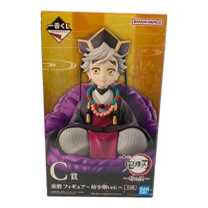 鬼滅の刃 (キメツノヤイバ) 童磨～幼少期Ver～ C賞 フィギュア 姉の仇