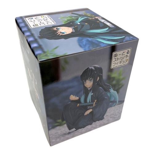 鬼滅の刃 (キメツノヤイバ) 時透無一郎 フィギュア ぬーどるストッパー