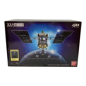 大人の超合金ハヤブサ プラモデル 未開封