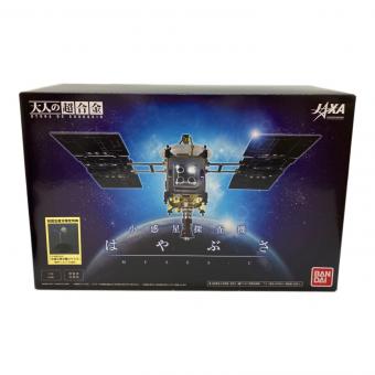 大人の超合金ハヤブサ プラモデル 未開封