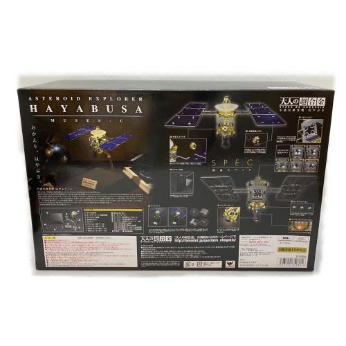 大人の超合金ハヤブサ プラモデル 未開封