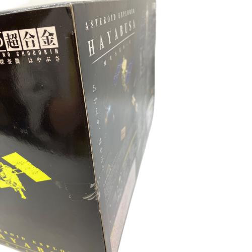 大人の超合金ハヤブサ プラモデル 未開封