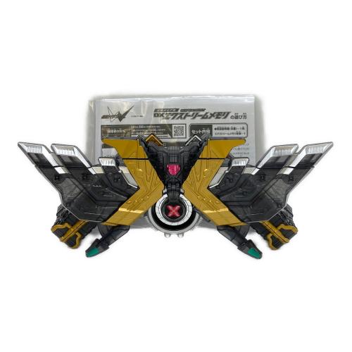 DXエクストリームメモリ 仮面ライダー