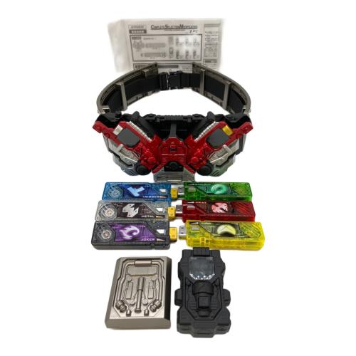 CSMダブルドライバーVer1.5 仮面ライダー