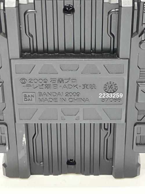 CSMロストドライバー 仮面ライダー