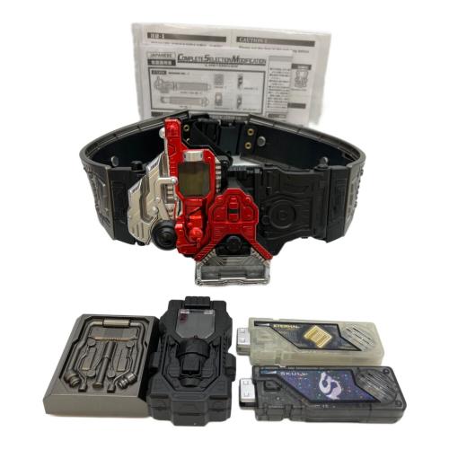 CSMロストドライバー 仮面ライダー