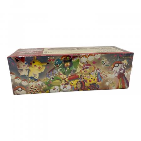 ポケモントウホク　スターバースBOX メガドリームBOX 25thピカチュウ PSA9】トウホクのピカチュウ P [SV-P 260] ポケセン 【公式通販】 ポケモンカードゲーム