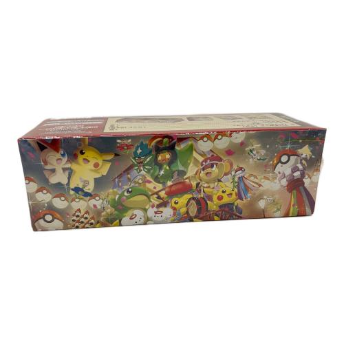 ポケモンセンタートウホクスペシャルBOX ポケモンカード