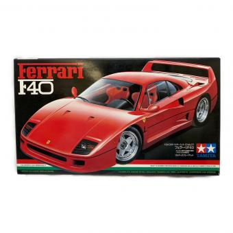 TAMIYA (タミヤ) フェラーリF40 1/24 プラモデル 車