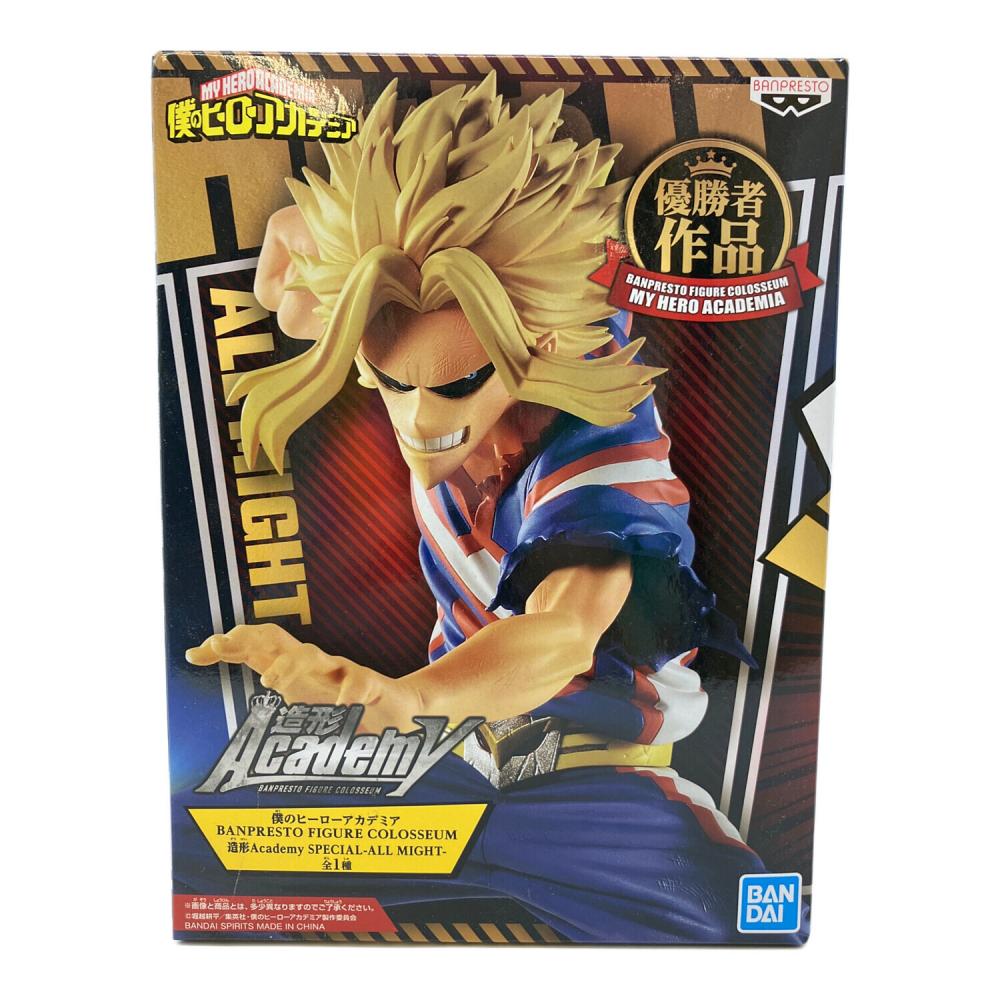 僕のヒーローアカデミア 造形アカデミー まとめ売り 僕のヒーローアカデミア』最強フィギュア原型師たちによる