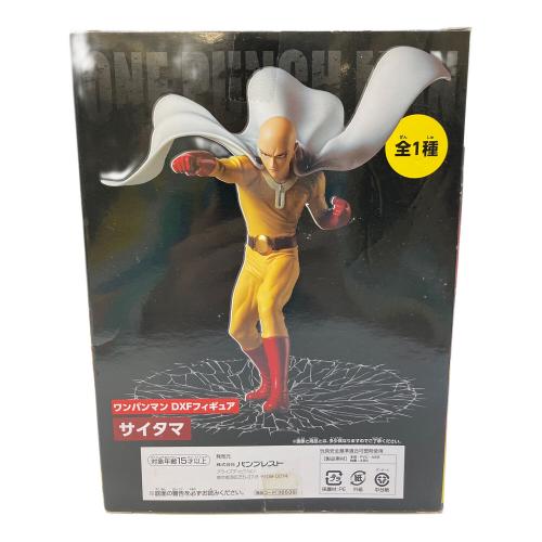 ワンパンマン サイタマ フィギュア DXF