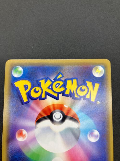 漫才ごっこピカチュウ ポケモンカード 407/SM-P プロモ