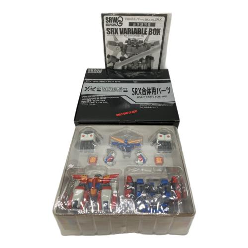 BANPRESTO (バンプレスト) SRX-00 SRX VARIABLE BOX スーパーロボット大戦OG フルアクションフィギュアシリーズ FAF-SP フィギュア
