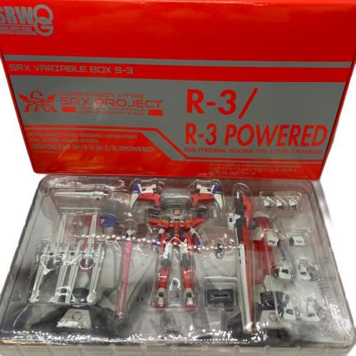 BANPRESTO (バンプレスト) SRX-00 SRX VARIABLE BOX スーパーロボット大戦OG フルアクションフィギュアシリーズ FAF-SP フィギュア