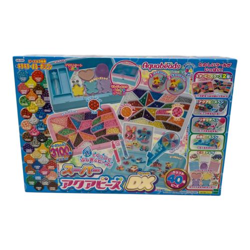 スパーアクアビーズDX 未使用
