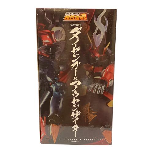 スーパーロボット大戦 ダイゼンガー&アウセンザイター フィギュア 超合金魂 GX-46R