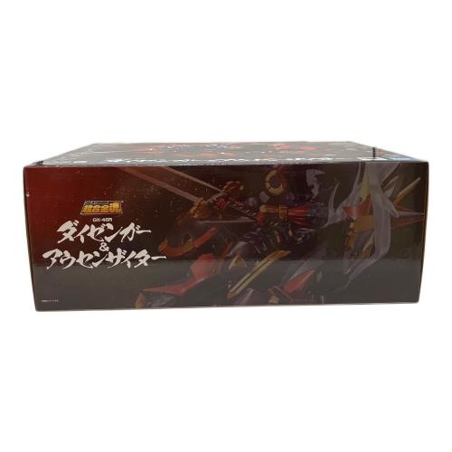 スーパーロボット大戦 ダイゼンガー&アウセンザイター フィギュア 超合金魂 GX-46R