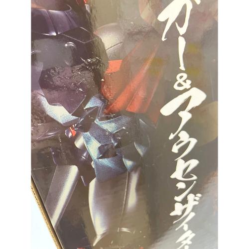 スーパーロボット大戦 ダイゼンガー&アウセンザイター フィギュア 超合金魂 GX-46R