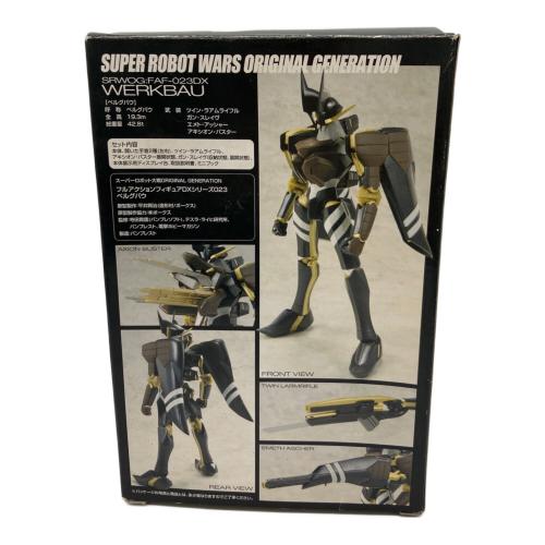 スーパーロボット大戦 WERKBAU フィギュア FAF-023DX