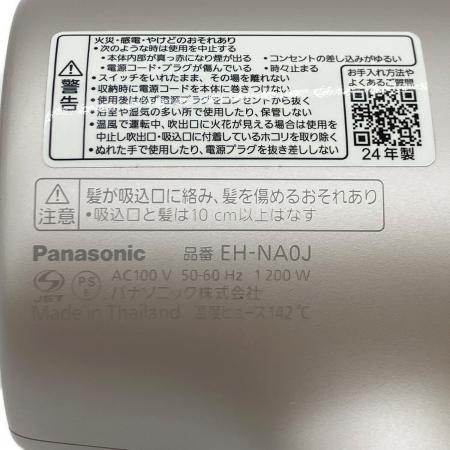Panasonic (パナソニック) ヘアードライヤー ナノケア EH-NA0J 2024年