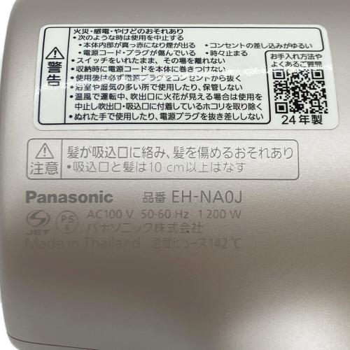 Panasonic (パナソニック) ヘアードライヤー ナノケア EH-NA0J 2024年製 ▲