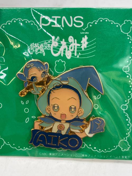 おジャ魔女どれみピンズセット キャラクターグッズ