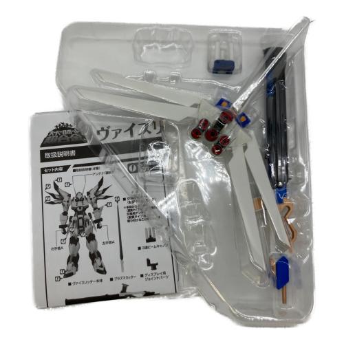 スーパーロボット超合金 (スーパーロボットチョウゴウキン) ヴァイスリッター フィギュア
