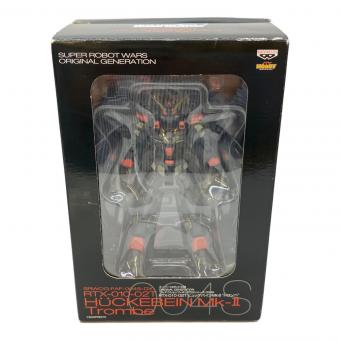 スーパーロボット大戦 ヒュッケバインMk-Ⅱ フィギュア