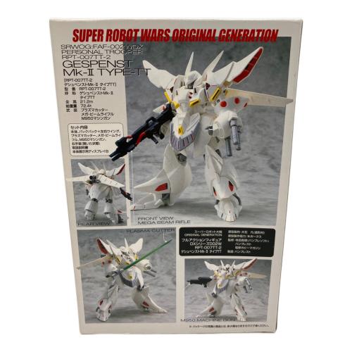 スーパーロボット大戦 ゲシュペンストMk-Ⅱ フィギュア