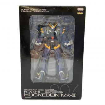 スーパーヒーロー大戦 ヒュッケバインMk-Ⅲ フィギュア