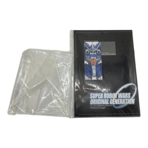 スーパーロボット大戦 ビルトビルガー フィギュア
