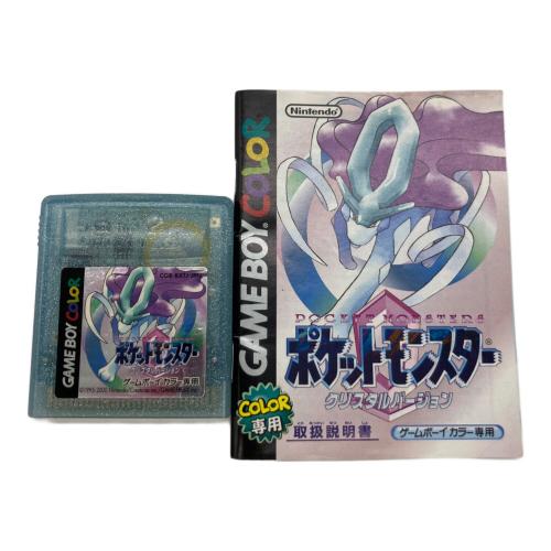 ポケットモンスタークリスタル ゲームボーイカラー専用ソフト