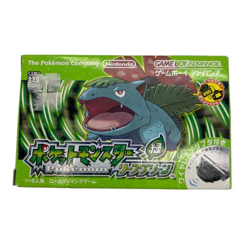 任天堂 (ニンテンドー) ポケットモンスター リーフグリーン (同梱版) ゲームボーイアドバンス用ソフト CERO A (全年齢対象)