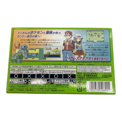 任天堂 (ニンテンドー) ポケットモンスター リーフグリーン (同梱版) ゲームボーイアドバンス用ソフト CERO A (全年齢対象)