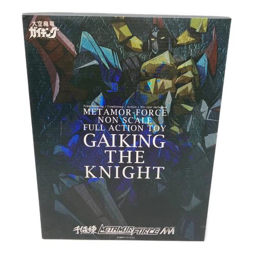 千値練 (センチネル) METAMOR-FORCE ガイキング・ザ・ナイト フィギュア 開封品