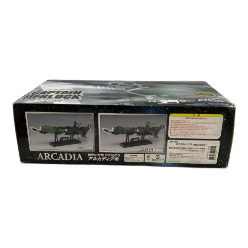 ミラクルハウス 新世紀合金 SGM-03 アルカディア号三番艦 （限定汚し塗装版） フィギュア アオシマ