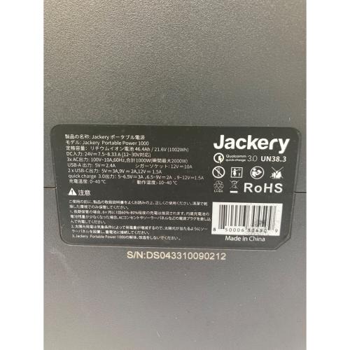 Jackery (ジャクリ) ポータブル電源 portable power 1000