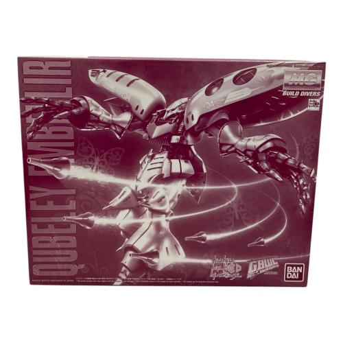 BANDAI (バンダイ) MG 1/100 キュベレイ・アンベリール ガンプラ